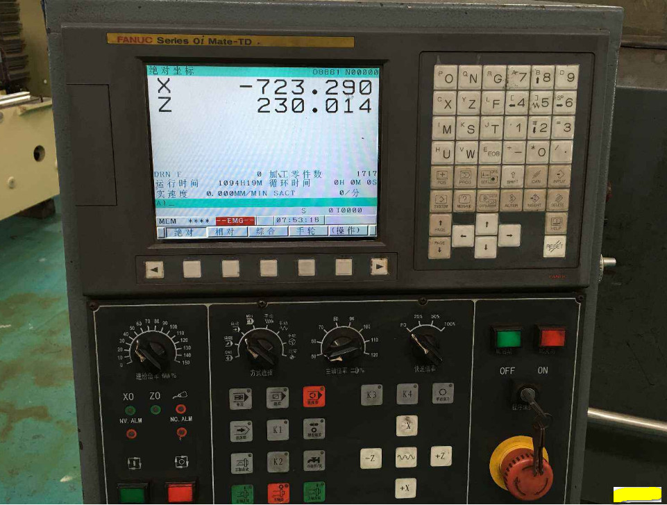 i5智能数控系统,i5智能机床靠谱吗