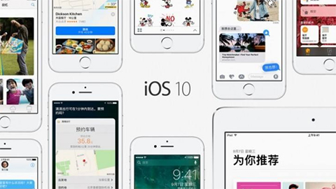 央视曝光苹果旧手机反应变慢换电池重装系统解决不了问题快看