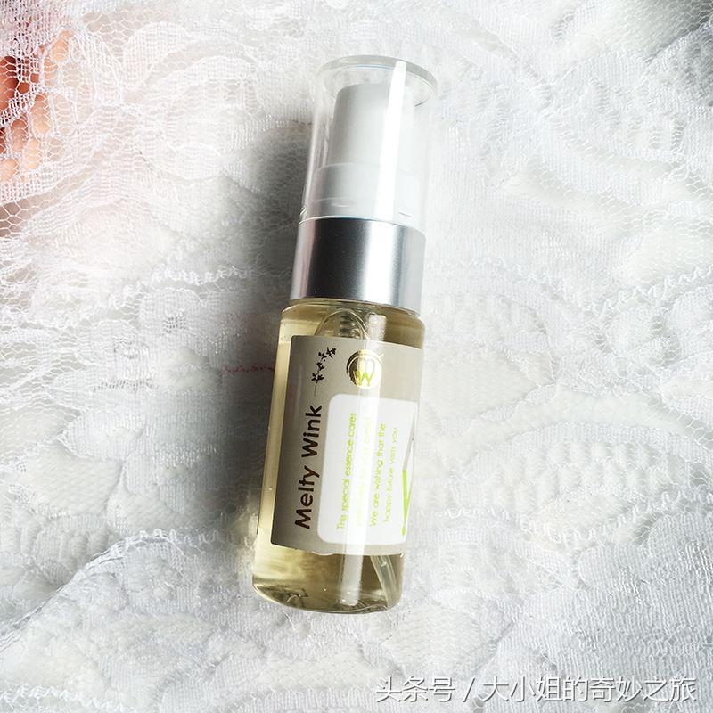 熬夜党必备的咖啡味眼霜,雅诗兰黛兰蔻哪个眼霜适合熬夜党