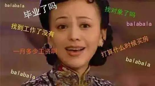 过年送礼年货必买清单,春节送礼必备年货