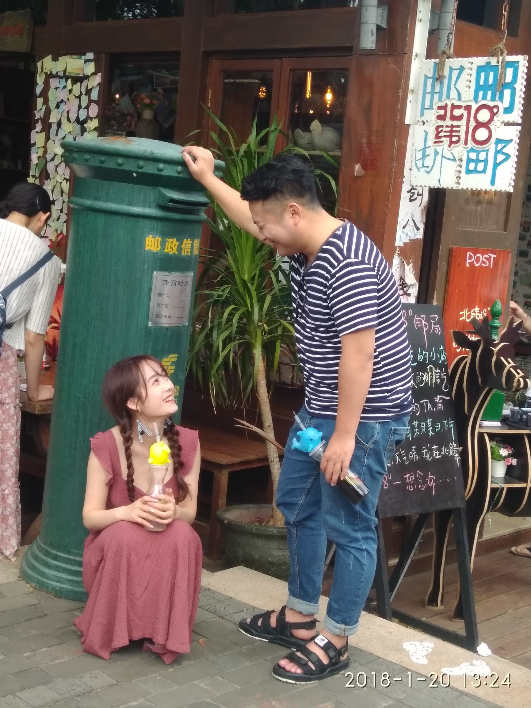 三亚亚龙湾热带天堂森林公园,三亚游玩攻略亚龙湾森林天堂