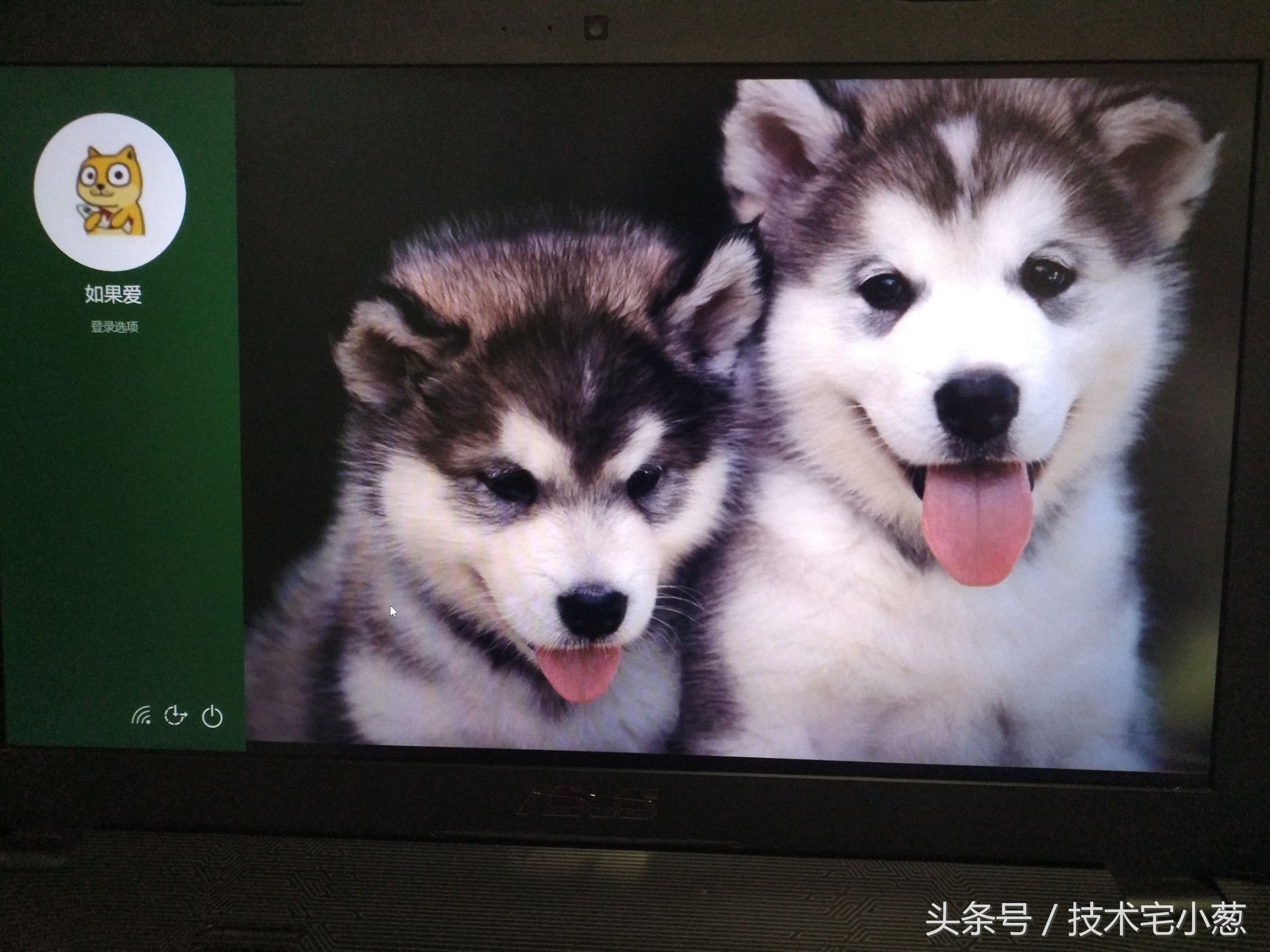 win10锁屏密码忘了三步清除密码,win10密码忘记如何解除开机密码