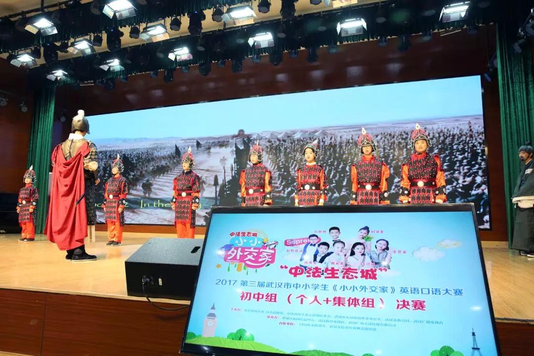 光谷外校成绩,光谷外国语外校