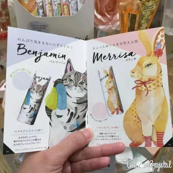 日本好用的美妆推荐,日系美妆药妆推荐