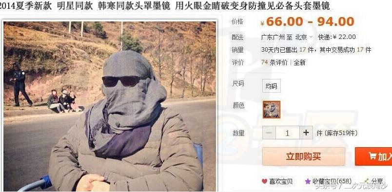 梦幻西游表弟搞笑视频合集,梦幻西游爆笑时刻视频