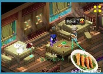 梦幻西游表弟搞笑视频合集,梦幻西游爆笑时刻视频