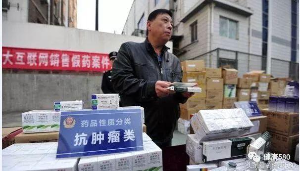 如何购买进口的抗癌药,科学识别抗癌药谨防四大陷阱