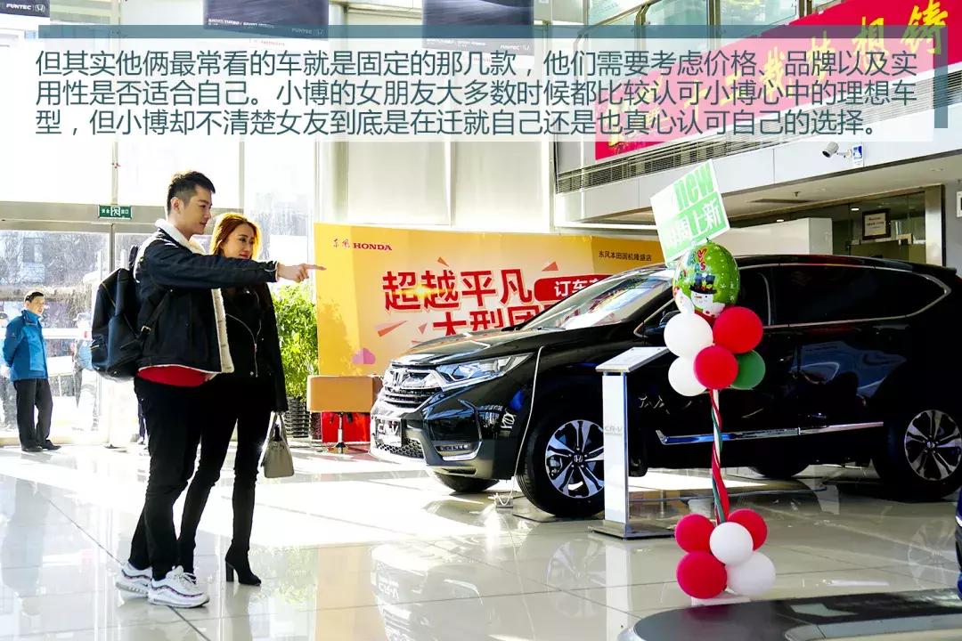 东风本田全新civic思域hatchback (东风本田civic思域十代多少钱)