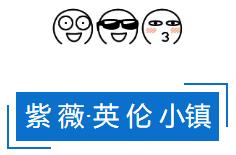 北海木质豪宅,北海中式豪宅