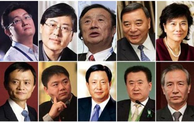 互联网新风口怎么创业,互联网创业公司如何抓住风口