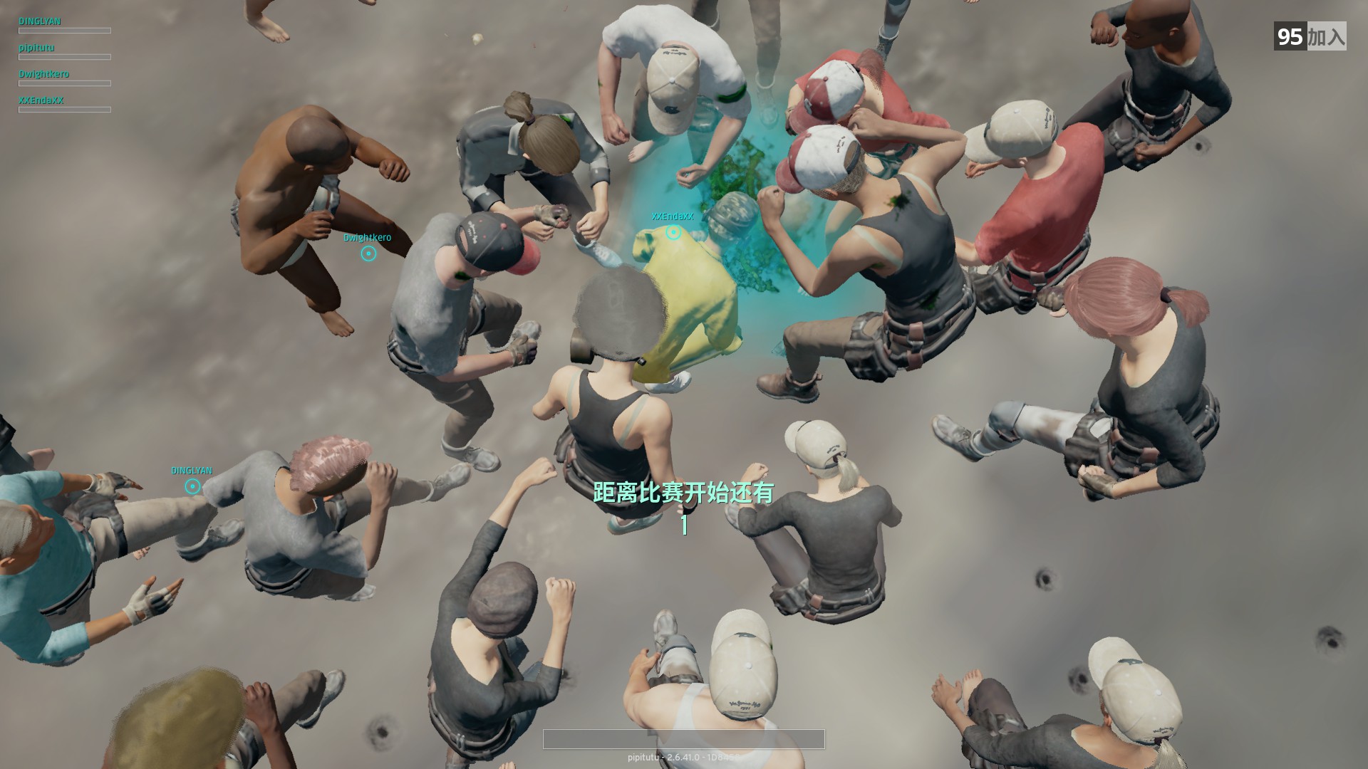 绝地求生无缘无故封号怎么申诉,绝地求生封号3天专属申诉入口