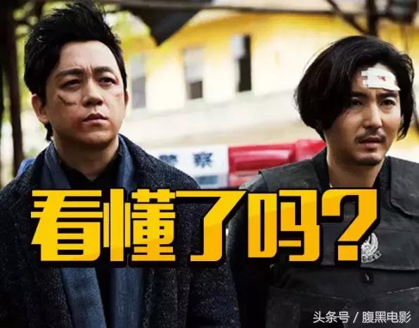 今年的网剧,就靠这几部了