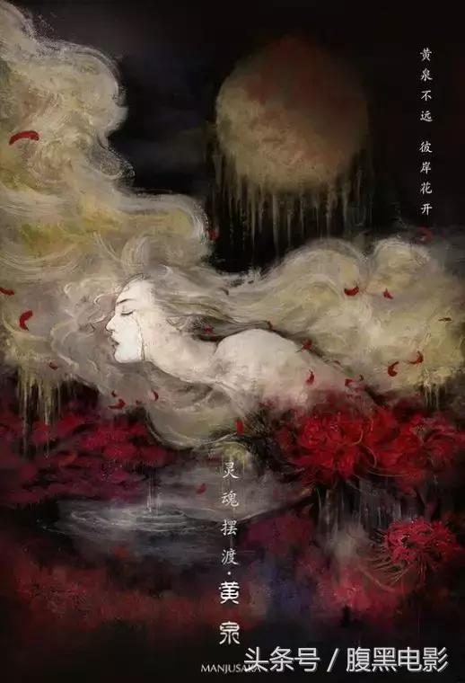 今年的网剧,就靠这几部了