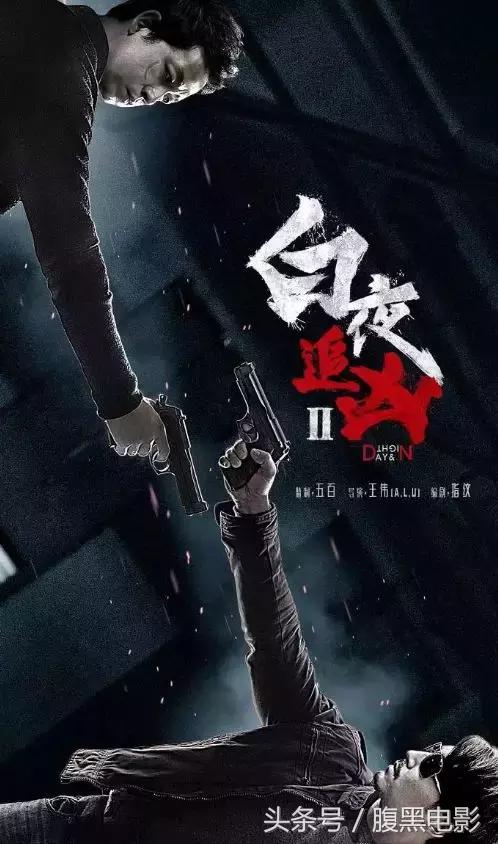 今年的网剧,就靠这几部了