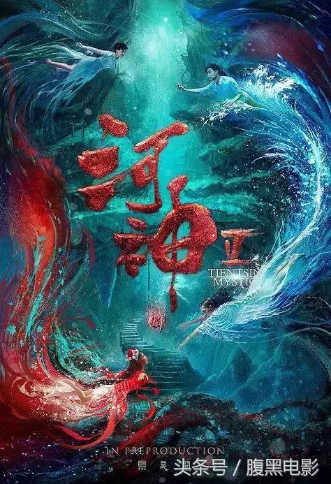 今年的网剧,就靠这几部了