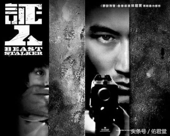 光影记录下的机皇退位-等等等灯等灯等灯等等等灯