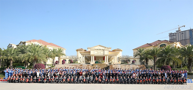 开拓进取继往开来表彰大会,奋进新时代开启新征程会议总结