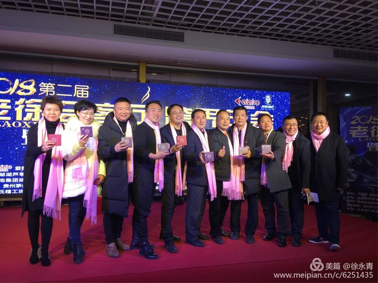 扬州企业家公益联盟企业互访：超杰缝制设备、凡顺投资、观潮茶楼