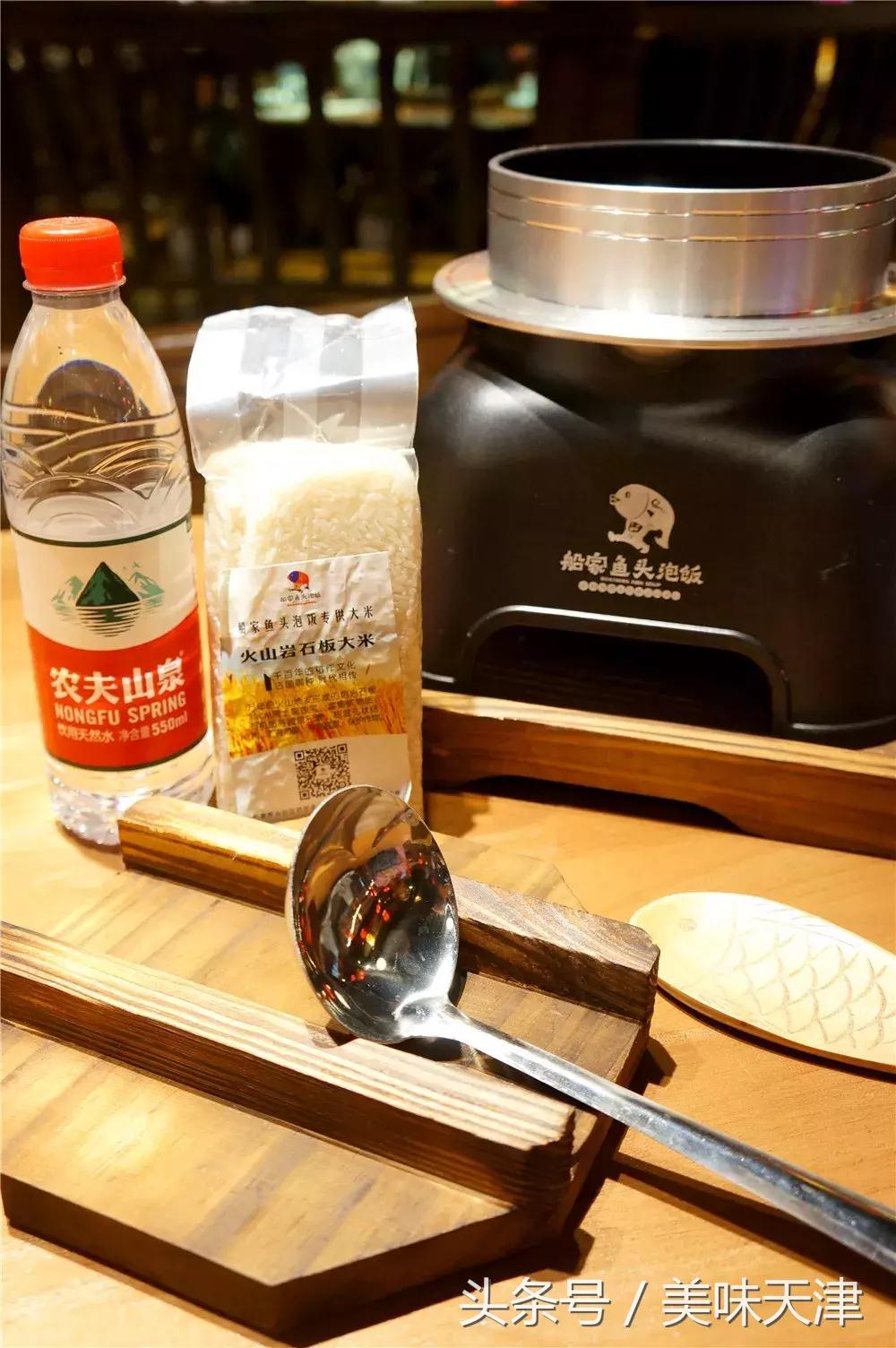 家有万贯不如鱼汤泡米饭！开业五大福利等你来！充多少送多少！