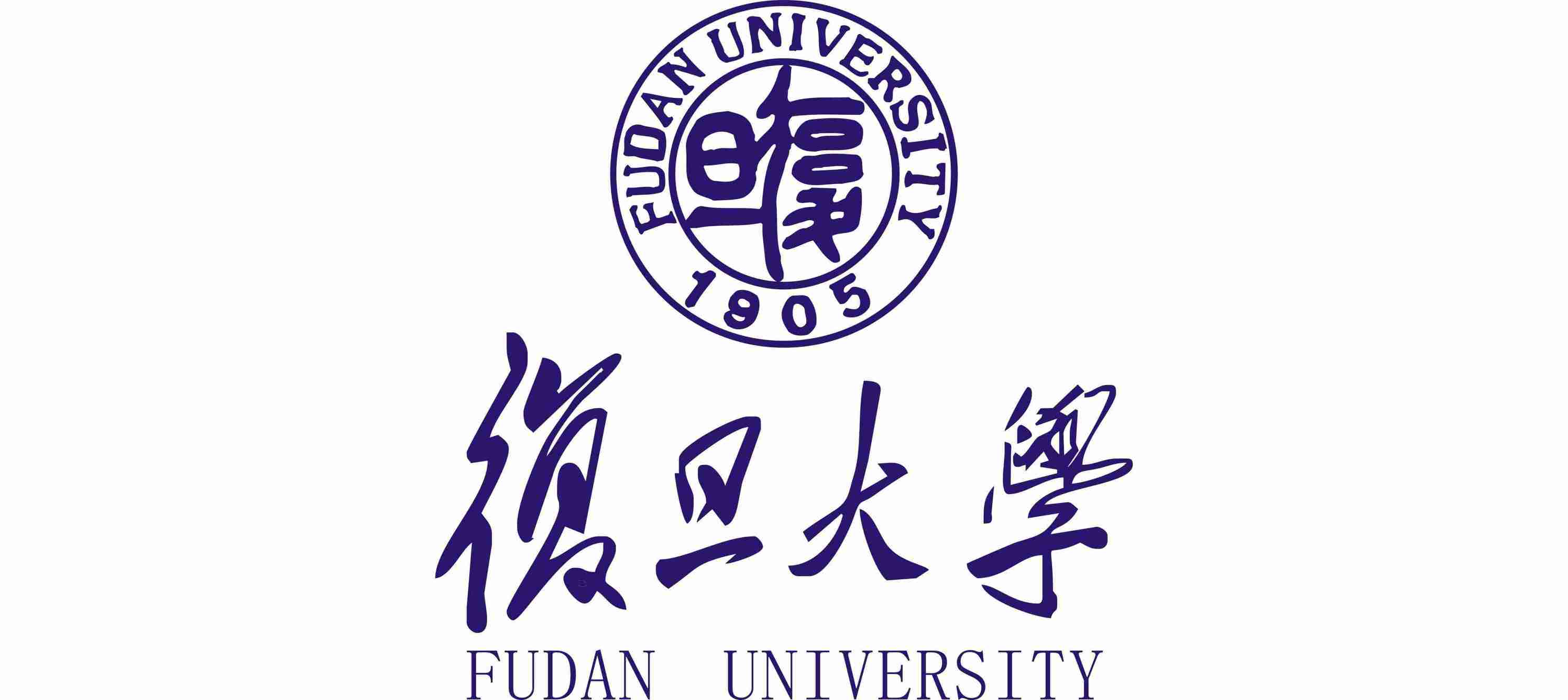 复旦大学法律硕士(非法学)390分备考经验