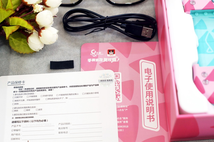 王者荣耀怎么用北通手柄玩教程,北通游戏手柄w1可以打什么游戏