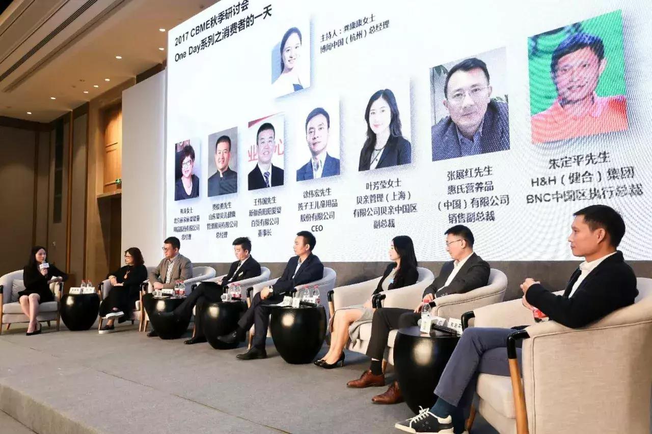 谱时现场｜母婴用品哪家强？来这就对了！