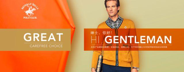 春节骨灰级买买买攻略,省下的岂止一个亿啊?!