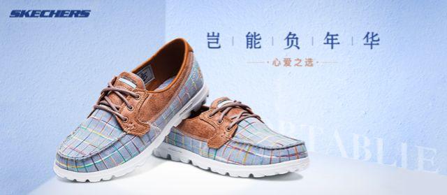 春节骨灰级买买买攻略,省下的岂止一个亿啊?!