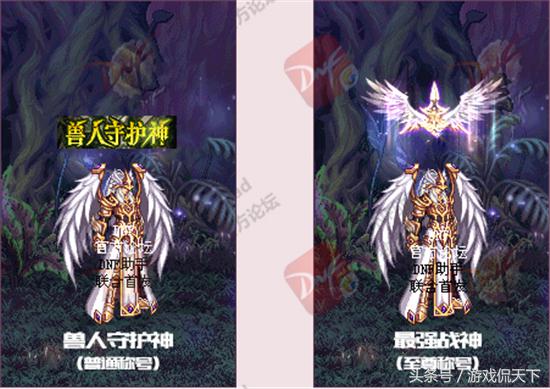 dnf春节套买一套有什么额外道具吗,dnf春节套特别宝物礼盒