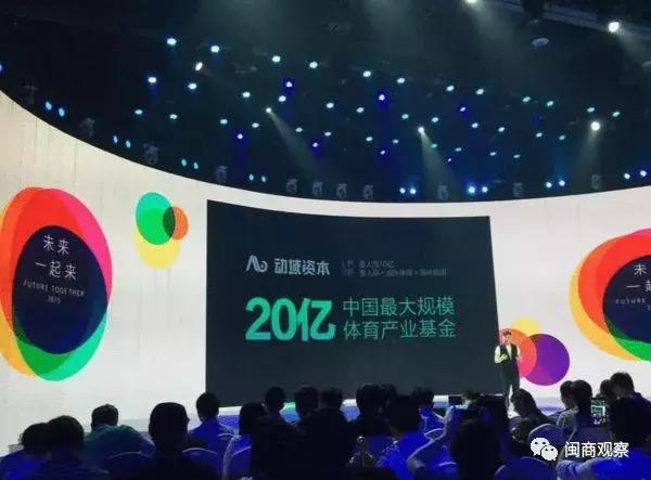 国家队资金增持股名单,国家队救市买入创业板东方财富