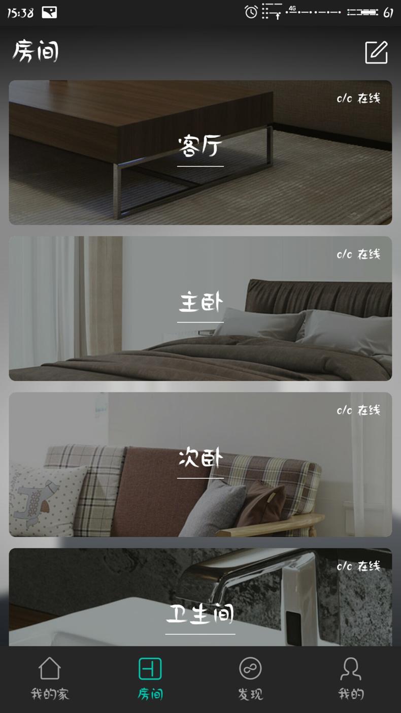 霍尼韦尔820空气净化器测评,霍尼韦尔车载空气净化器测评