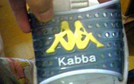 还记得这个老品牌国货吗,kappa品牌属于什么档次