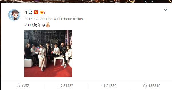 为什么吴亦凡、angelababy、胡歌不用苹果，却用这些手机发微博