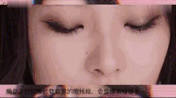 肿眼泡内双贴完双眼皮怎么画眼线,单眼皮小眼睛眼妆教程日常化妆