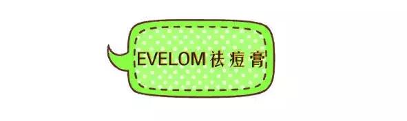 感觉脸上有痘痘但是不明显怎么办,脸上痘痘又爆发