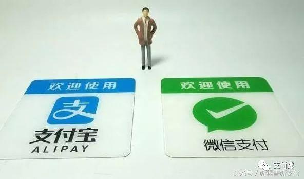 超盟金服支付可靠吗,超盟金服扫码收钱