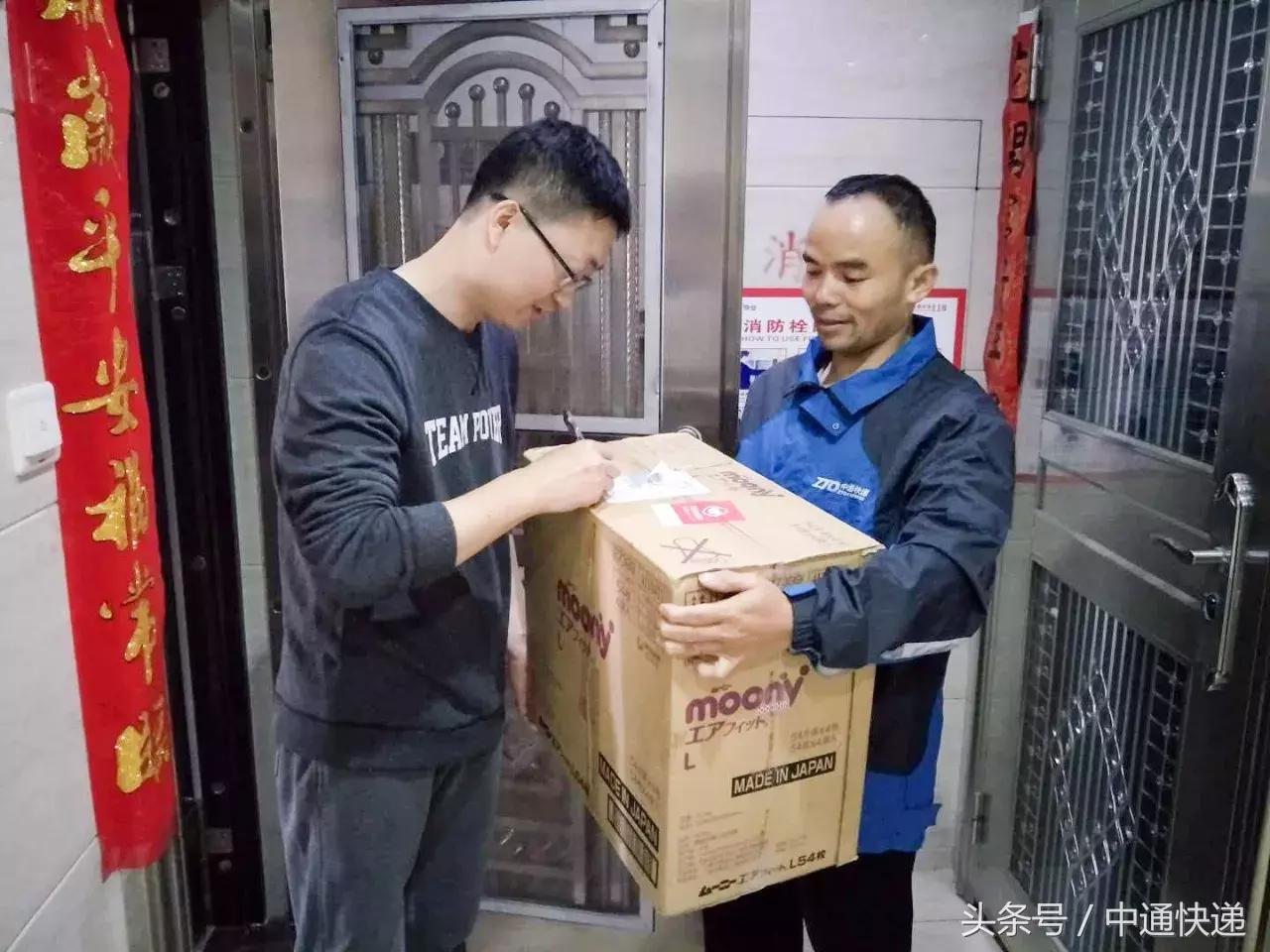 扫垃圾老板,扫垃圾的人为什么那么可恨