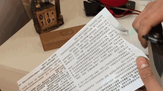 外形优雅的折叠小宝剑，STEDEMON时代C05双刃*刀折**试玩