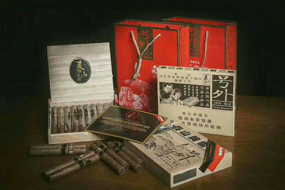 国产雪茄科普,国产雪茄的发展史