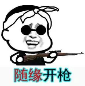 吃鸡国服正式服什么时候发布,吃鸡国服什么时候发布正式版