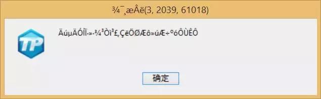 吃鸡国服正式服什么时候发布,吃鸡国服什么时候发布正式版