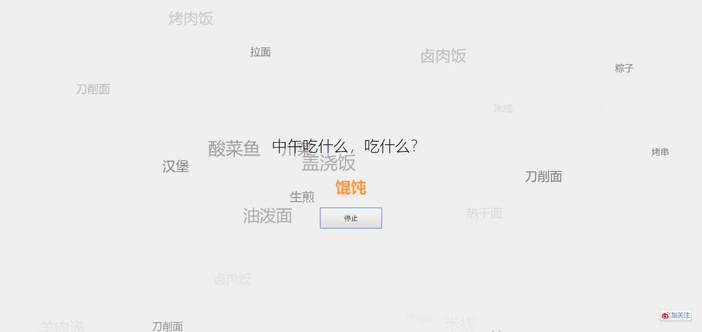 让*欲人**罢不能的冷门网站