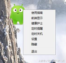 如何才可以停止网络限速,怎样开启电脑网络限速