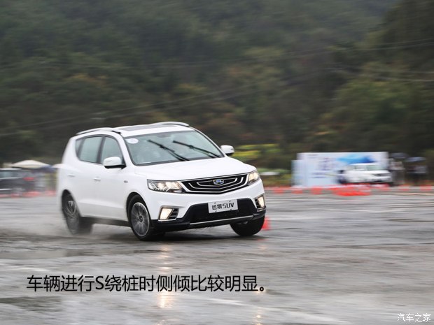 吉利远景suv老款测评,吉利远景suv手动挡质量耐用