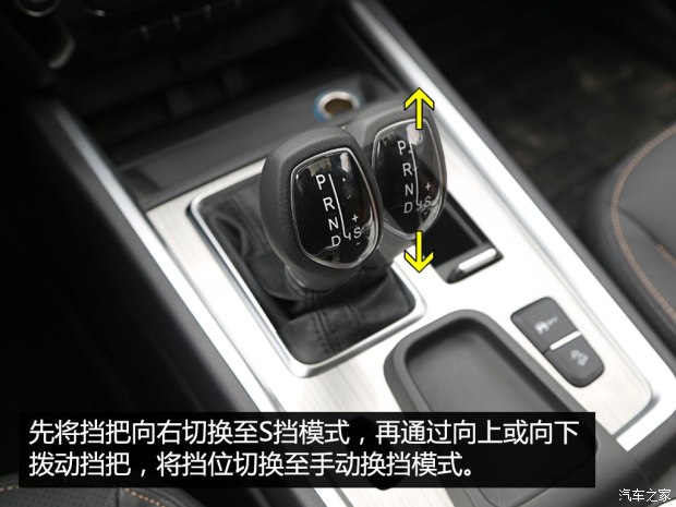 吉利远景suv老款测评,吉利远景suv手动挡质量耐用