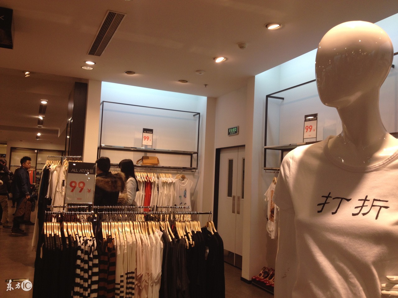 剁手党的小妙招,zara折扣季有保价吗