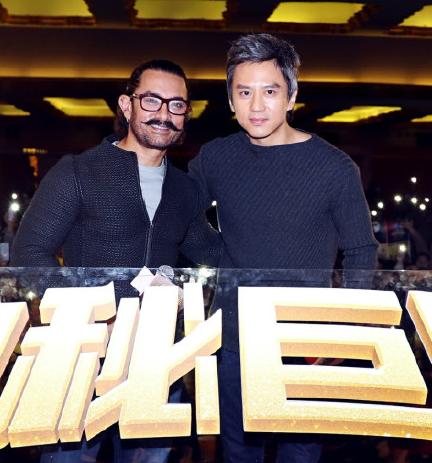 邓超请阿米尔汗吃皮蛋完整版,邓超阿米尔汗皮蛋