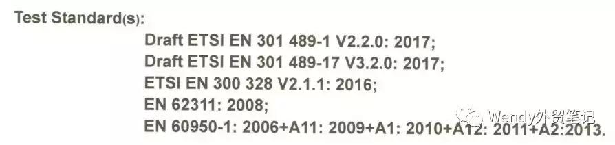 土耳其清关为什么这么难,土耳其清关政策流程