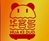 汉堡店十大品牌,汉堡加盟店10大品牌排行榜