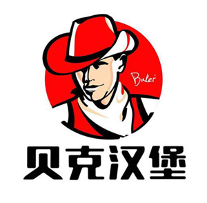 汉堡店十大品牌,汉堡加盟店10大品牌排行榜